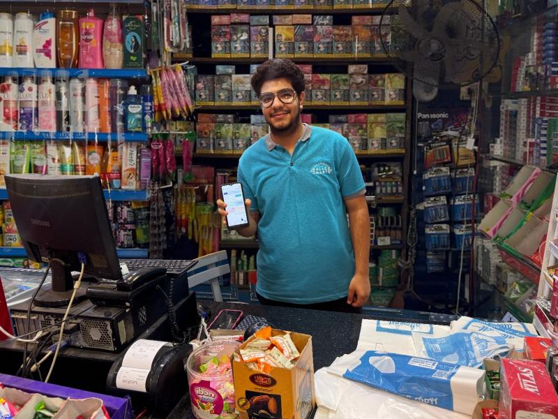 بلدنا نيوز الاقتصادي