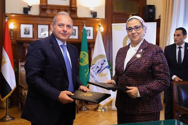 بلدنا نيوز الاقتصادي