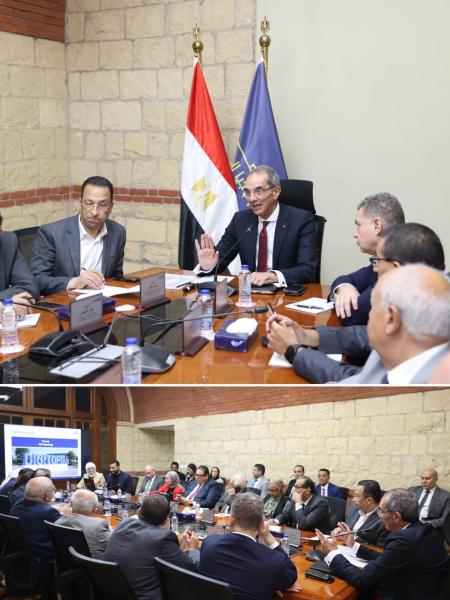 بلدنا نيوز الاقتصادي