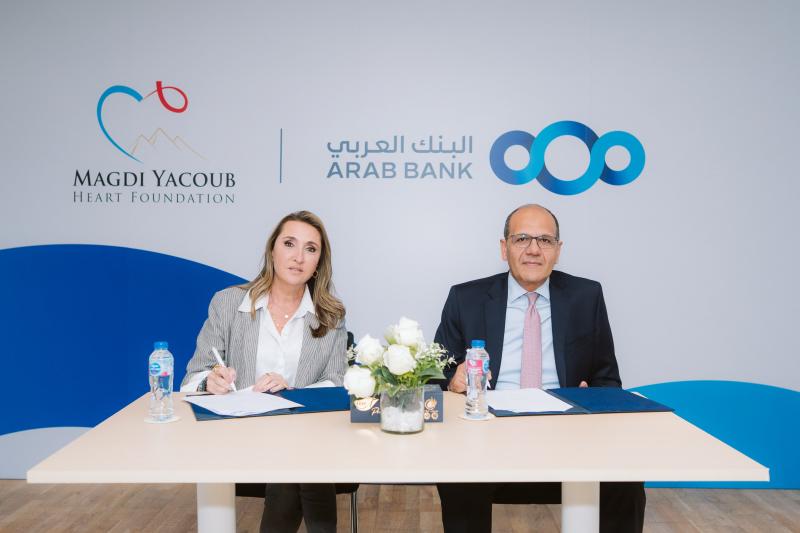 بلدنا نيوز الاقتصادي