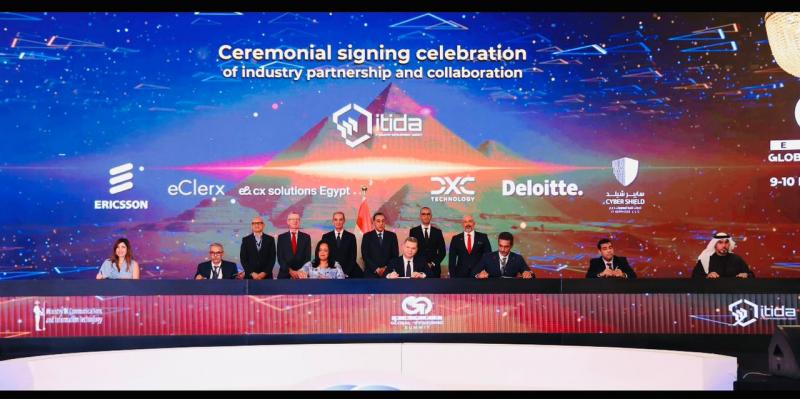 بلدنا نيوز الاقتصادي