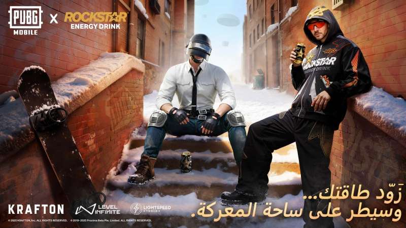 بلدنا نيوز الاقتصادي