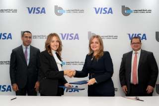 بنك قناة السويس يوقّع شراكة استراتيجية مع ”فيزا” لدعم التحول الرقمي وتطوير حلول دفع مبتكرة