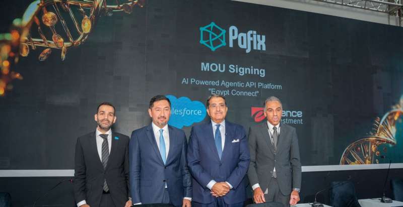 بلدنا نيوز الاقتصادي