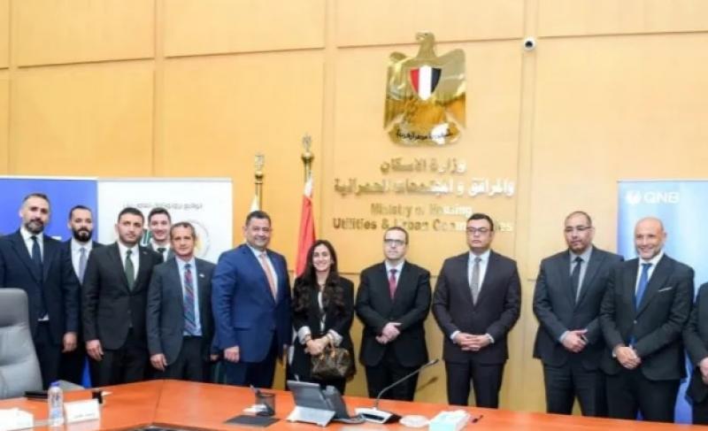 بلدنا نيوز الاقتصادي