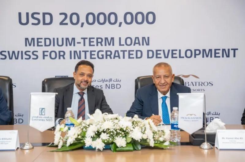 بلدنا نيوز الاقتصادي