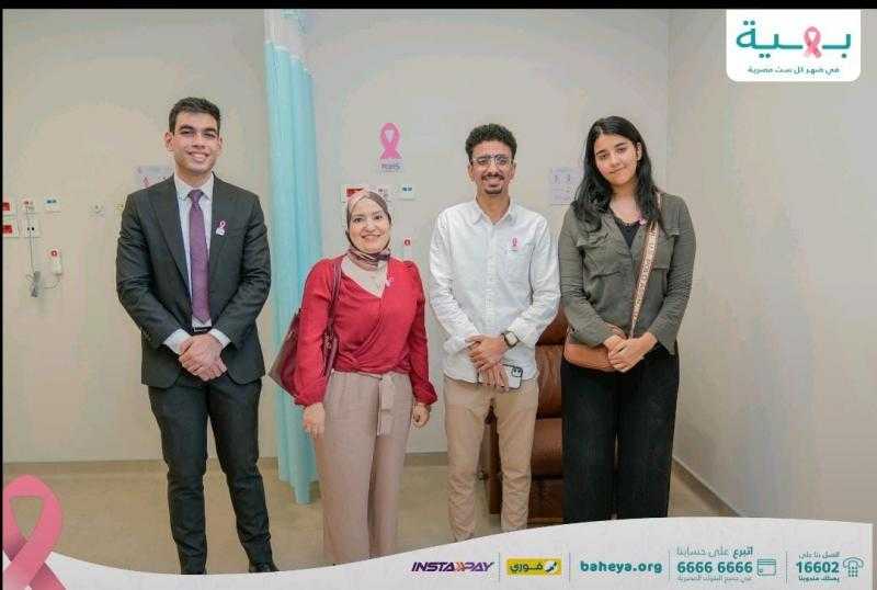 فيكسد مصر FEDIS  تدعم مستشفى بهية بمبادرات إنسانية جديدة ضمن مسؤوليتها المجتمعية