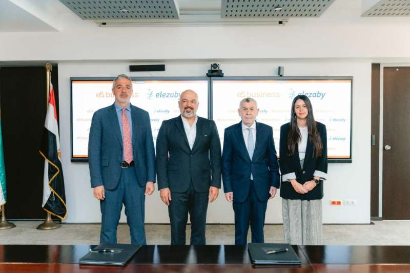 بلدنا نيوز الاقتصادي