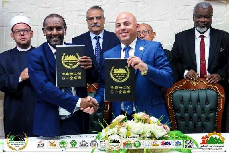 هيثم حسين : شراكة استراتيجية بين منظومة عمال مصر وشركة جياد السودانية لتعزيز التعاون الصناعي والزراعي والتعليمي