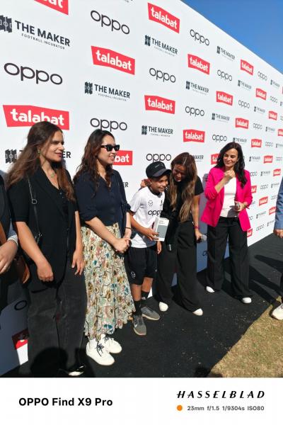 بلدنا نيوز الاقتصادي