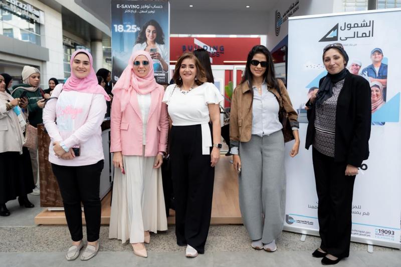 بلدنا نيوز الاقتصادي