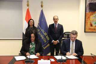 عمرو طلعت : توفير التدريب لذوي الاضطرابات العصبية المتنوعة فى تخصصات تكنولوجية متقدمة