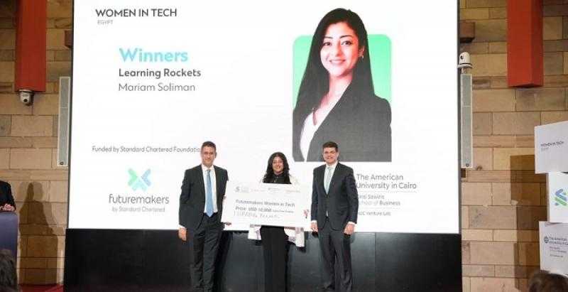 ستاندرد تشارترد و “AUC” و”Village Capital” يعلنون تخرج الدفعة الأولى من برنامج “المرأة والتكنولوجيا ”