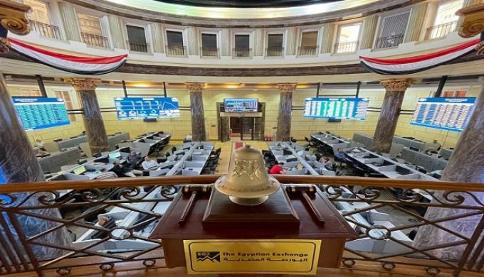 مؤشر قطاع البنوك بالبورصة يتراجع بنسبة 2.63% خلال مستهل تعاملات اليوم