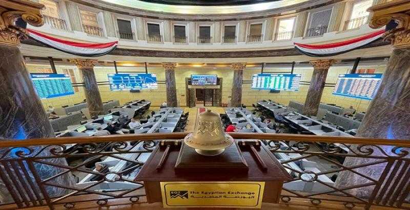 مؤشر قطاع البنوك بالبورصة يتراجع بنسبة 1.04% خلال مستهل تعاملات اليوم