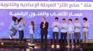 وزير الاتصالات يكرم الفرق الفائزة بالمراكز الستة الأولى فى مسابقة  ” ديجيتوبيا ” بجوائز تتجاوز 10 ملايين جنيه