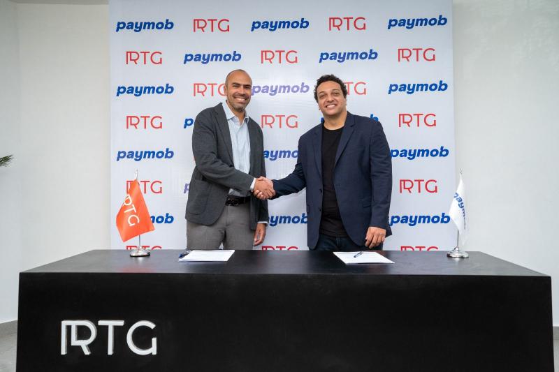 بلدنا نيوز الاقتصادي