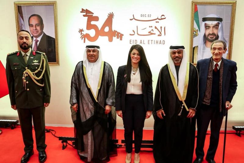 بلدنا نيوز الاقتصادي