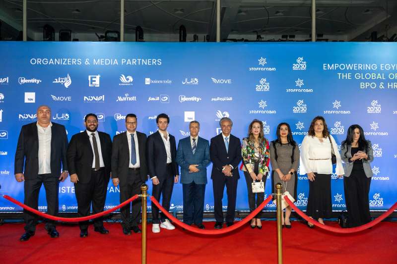 بلدنا نيوز الاقتصادي