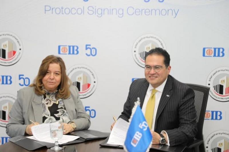 بلدنا نيوز الاقتصادي