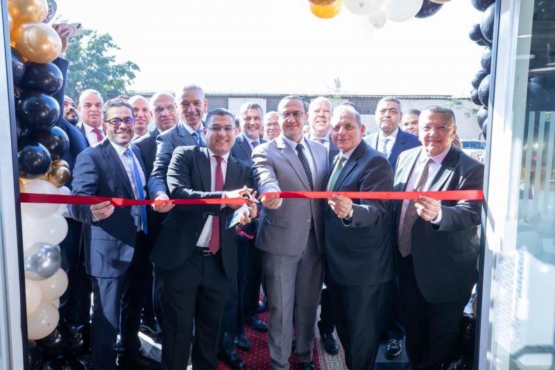 بلدنا نيوز الاقتصادي