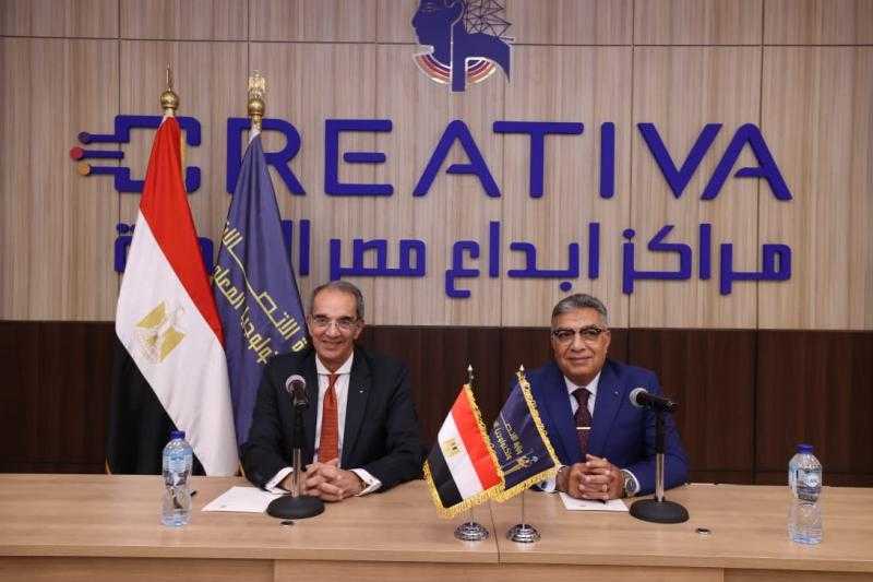 عمرو طلعت : ”كريتيفا” تقدم منظومة تدريبية متكاملة لإعداد الكفاءات القادرة على مواكبة التطور التكنولوجى المستمر