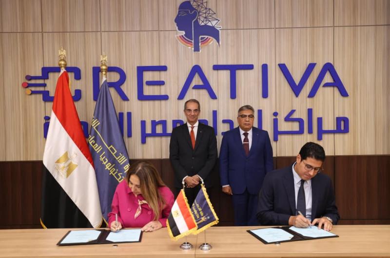 بلدنا نيوز الاقتصادي