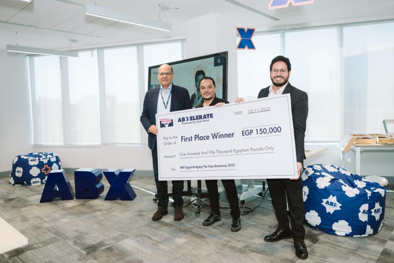 شركة Changelabsوالبنك العربي يطلقان معسكرًا تدريبيًا لرواد الفنتك الأكثر تميزًا في مصر