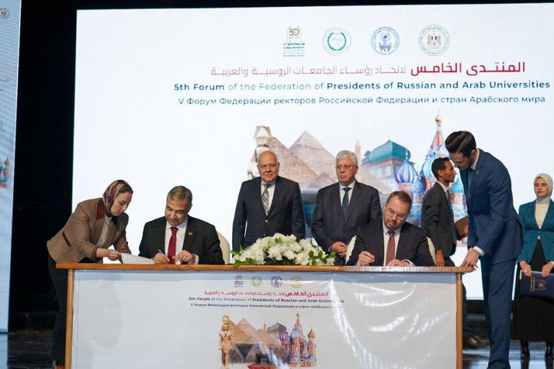 بلدنا نيوز الاقتصادي