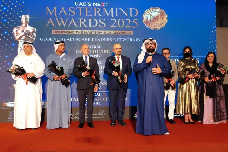 بلدنا نيوز الاقتصادي