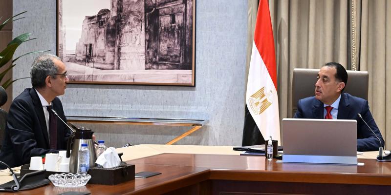 بلدنا نيوز الاقتصادي