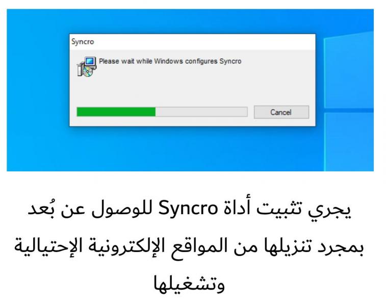 بلدنا نيوز الاقتصادي