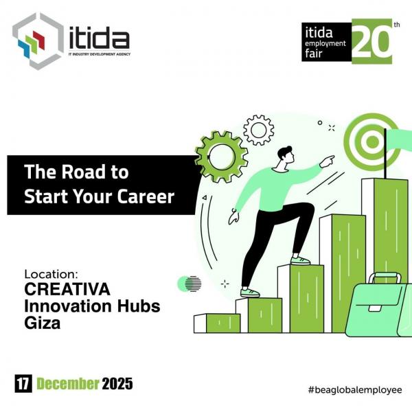 بلدنا نيوز الاقتصادي