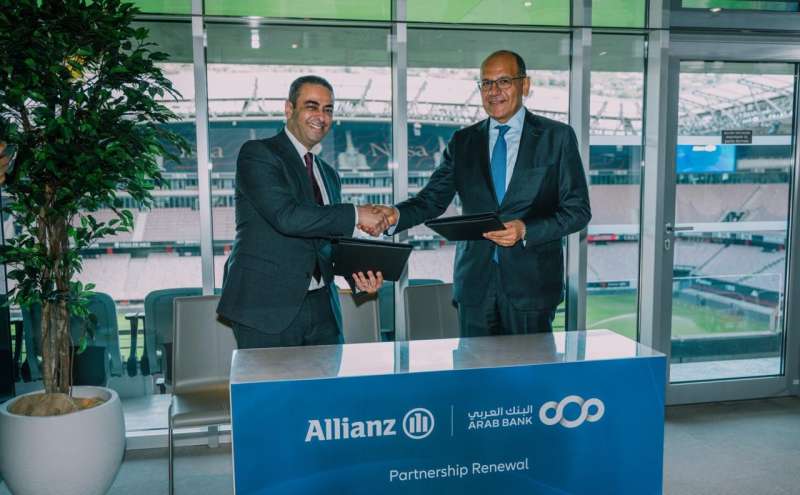 بلدنا نيوز الاقتصادي