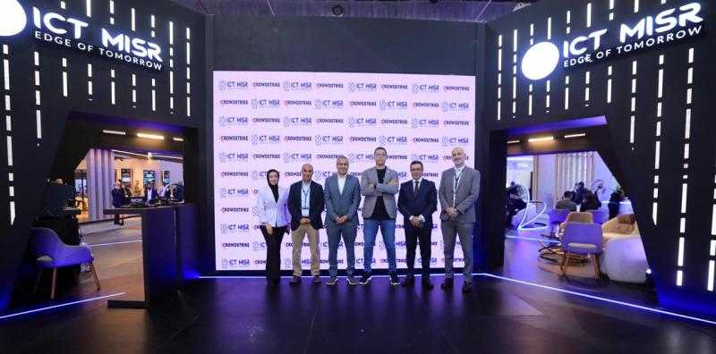”ICT Misr” توقع شراكة مع ”CrowdStrike” العالمية لتوسيع خدماتها للأمن السيبراني في مصر والمنطقة