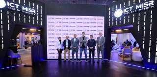 ”ICT Misr” توقع شراكة مع ”CrowdStrike” العالمية لتوسيع خدماتها للأمن السيبراني في مصر والمنطقة