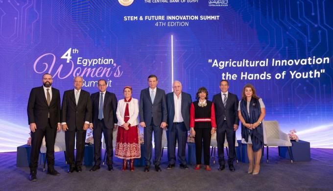 المصرية للاتصالات ”وي” ترعى مبادرة قمة المرأة المصرية لدعم المرأة والشباب في مجالات التكنولوجيا والعلوم والابتكار