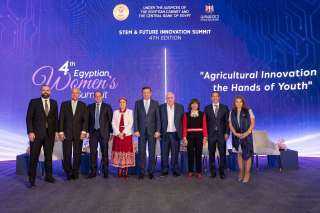 المصرية للاتصالات ”وي” ترعى مبادرة قمة المرأة المصرية لدعم المرأة والشباب في مجالات التكنولوجيا والعلوم والابتكار