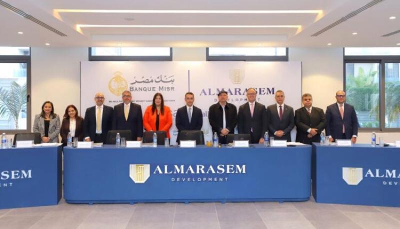 بلدنا نيوز الاقتصادي