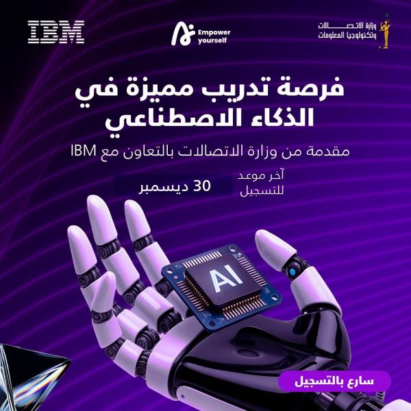 بلدنا نيوز الاقتصادي