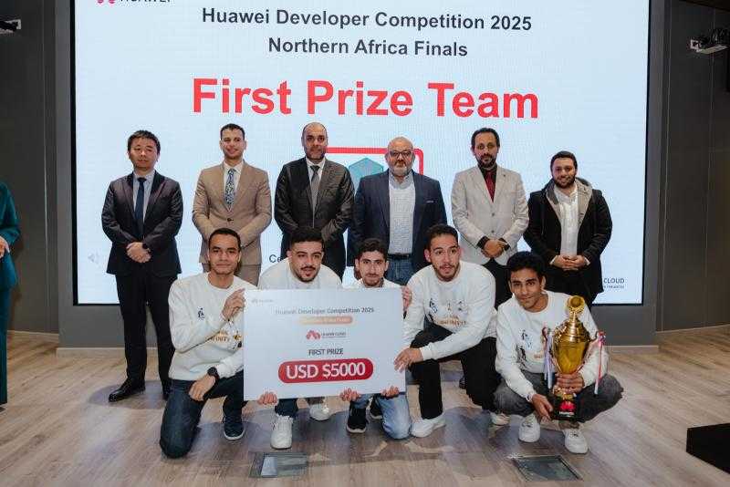 ” هواوى ” تختتم مسابقة هواوي كلاود للمطورين «Spark Infinity»  لعام 2025 والفرق المصرية تسيطر على المراكز الاولي