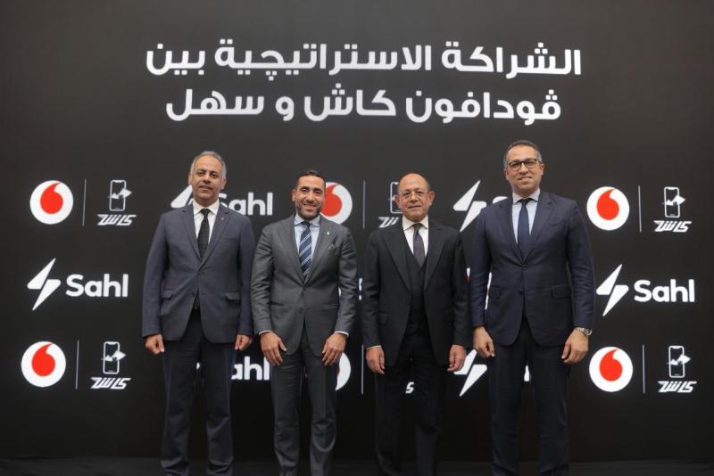 بلدنا نيوز الاقتصادي