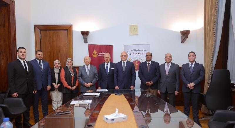 مؤسسة بنك مصر لتنمية المجتمع تدعم مستشفيات جامعتي سوهاج وطنطا بمبلغ 75.5 مليون جنيه