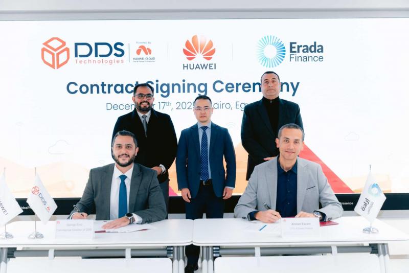 بلدنا نيوز الاقتصادي