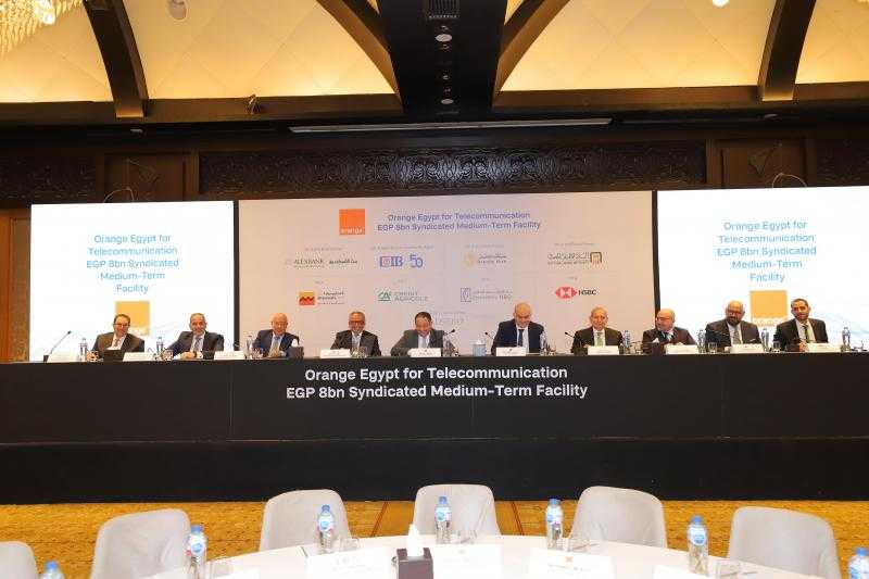 تحالف مصرفي يضم ثمانية بنوك يمنح تمويلاً مشتركاً بقيمة 8 مليار جنيه مصري ل” اورنج مصر ”