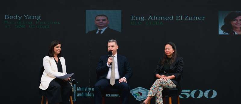 بلدنا نيوز الاقتصادي