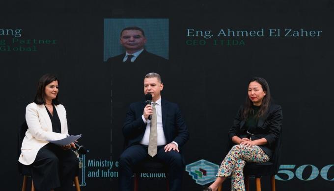 «إيتيدا» وشركة «500 جلوبال»: شراكة استراتيجية لتعزيز ريادة الأعمال ونمو الشركات الناشئة المصرية
