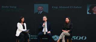 «إيتيدا» وشركة «500 جلوبال»: شراكة استراتيجية لتعزيز ريادة الأعمال ونمو الشركات الناشئة المصرية