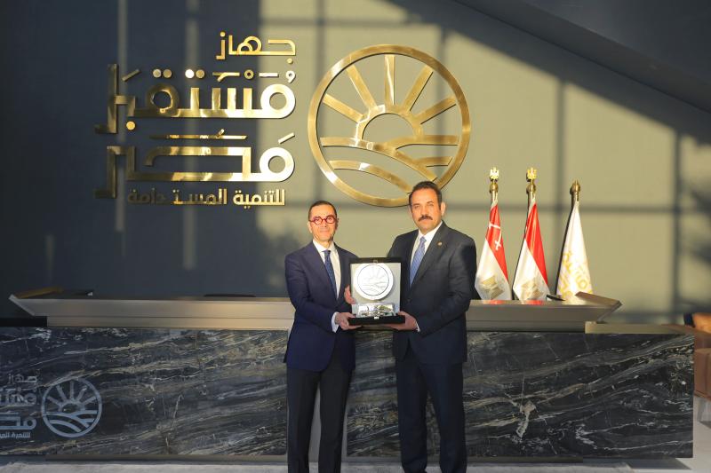 بلدنا نيوز الاقتصادي