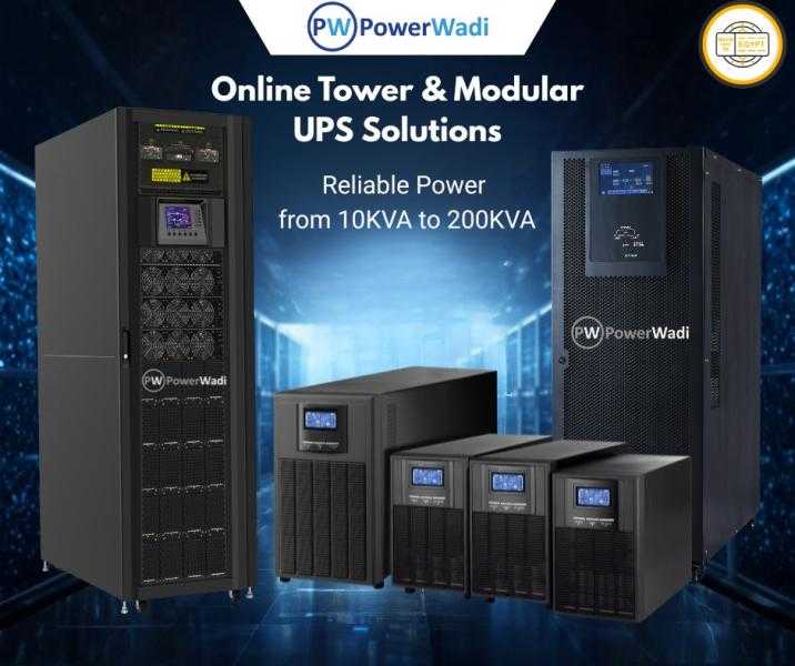 باور وادي تدخل سوق مراكز البيانات بحلول محلية UPS وINSPECTOR لدعم البنية التحتية الرقمية في مصر